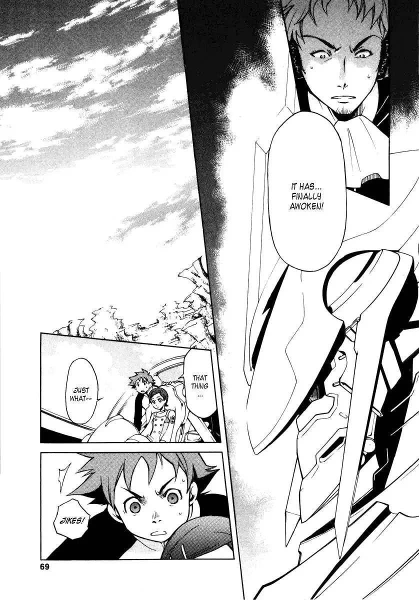 Eureka 7 Chapter 1 64